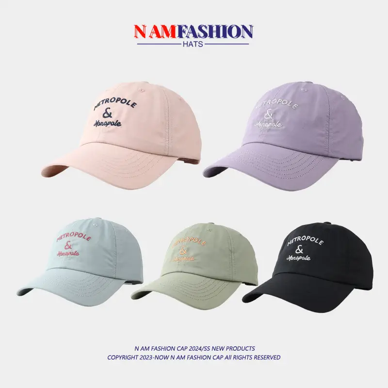 Men Purple Letter Baseball Cap Wide Brim - Image 8