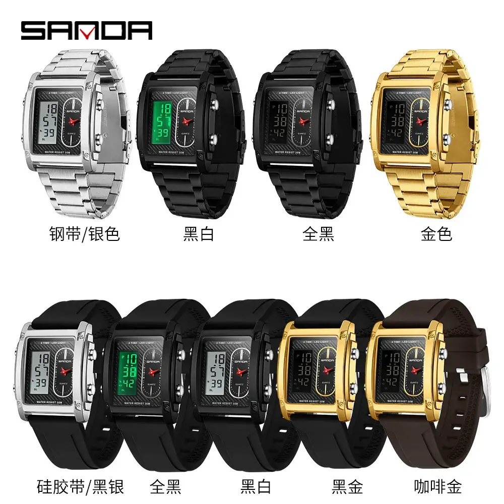 Sanda Men's Digital Watch Black Silicone Strap Waterproof Dual Display - Image 9