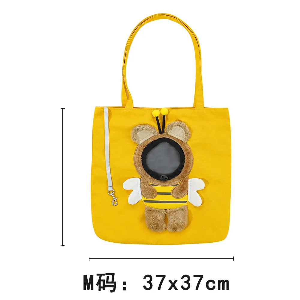 Pet Outgoing Cat Crossbody Bag with Cat Design — feature 19