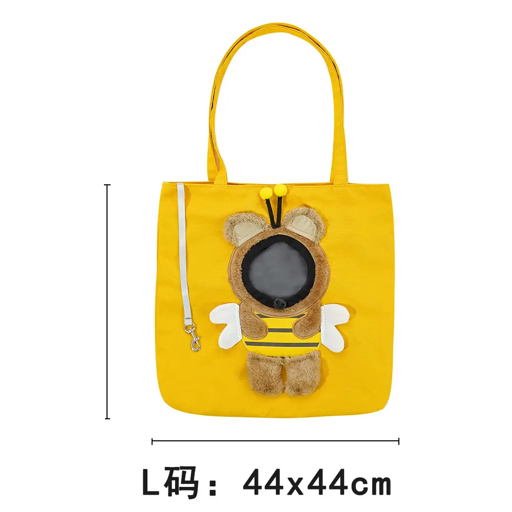 Pet Outgoing Cat Crossbody Bag with Cat Design — feature 20