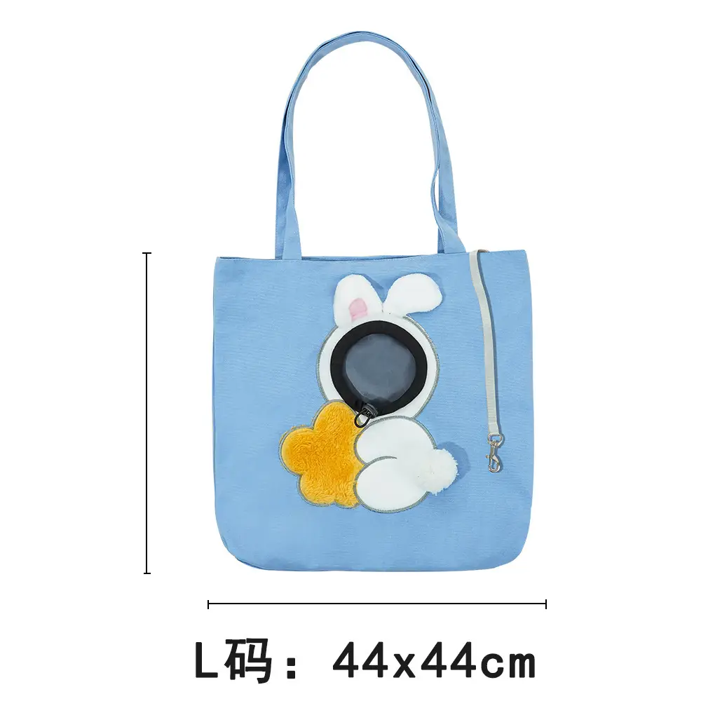 Pet Outgoing Cat Crossbody Bag with Cat Design — feature 22