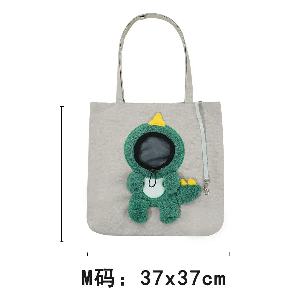 Pet Outgoing Cat Crossbody Bag with Cat Design — feature 23