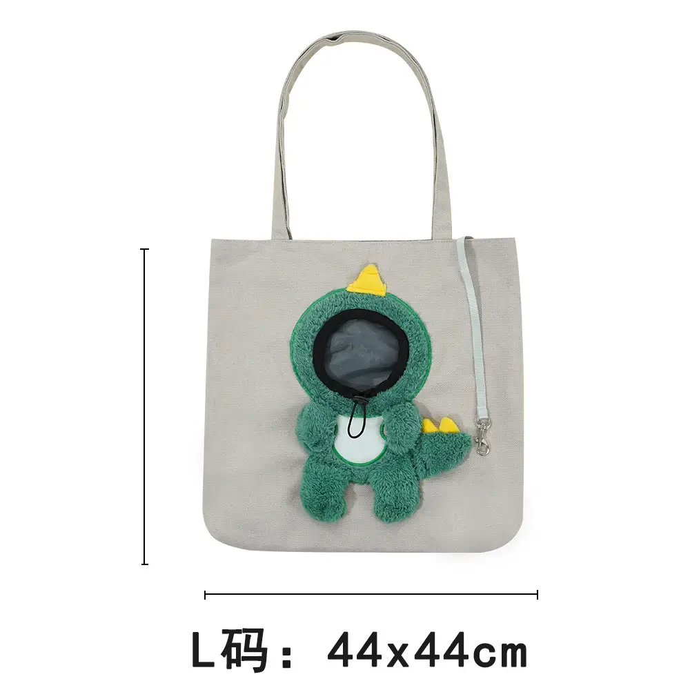 Pet Outgoing Cat Crossbody Bag with Cat Design — feature 24