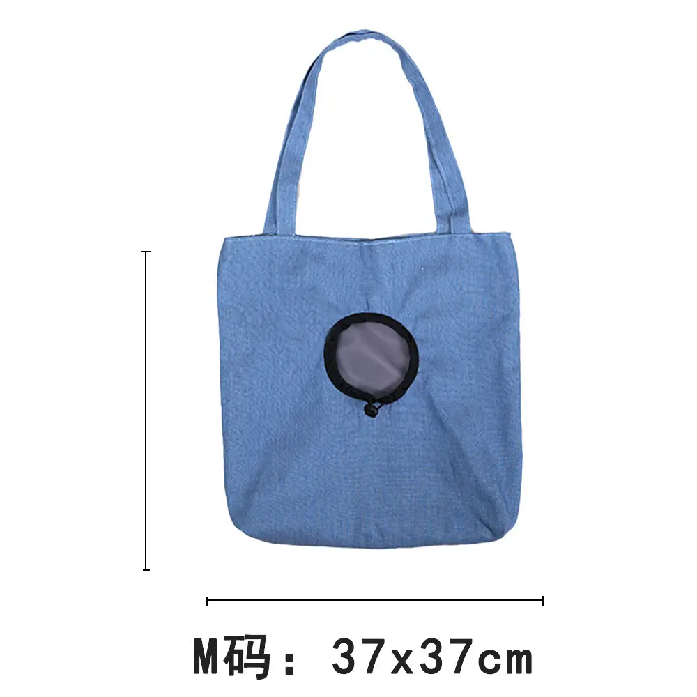 Pet Outgoing Cat Crossbody Bag with Cat Design — feature 25