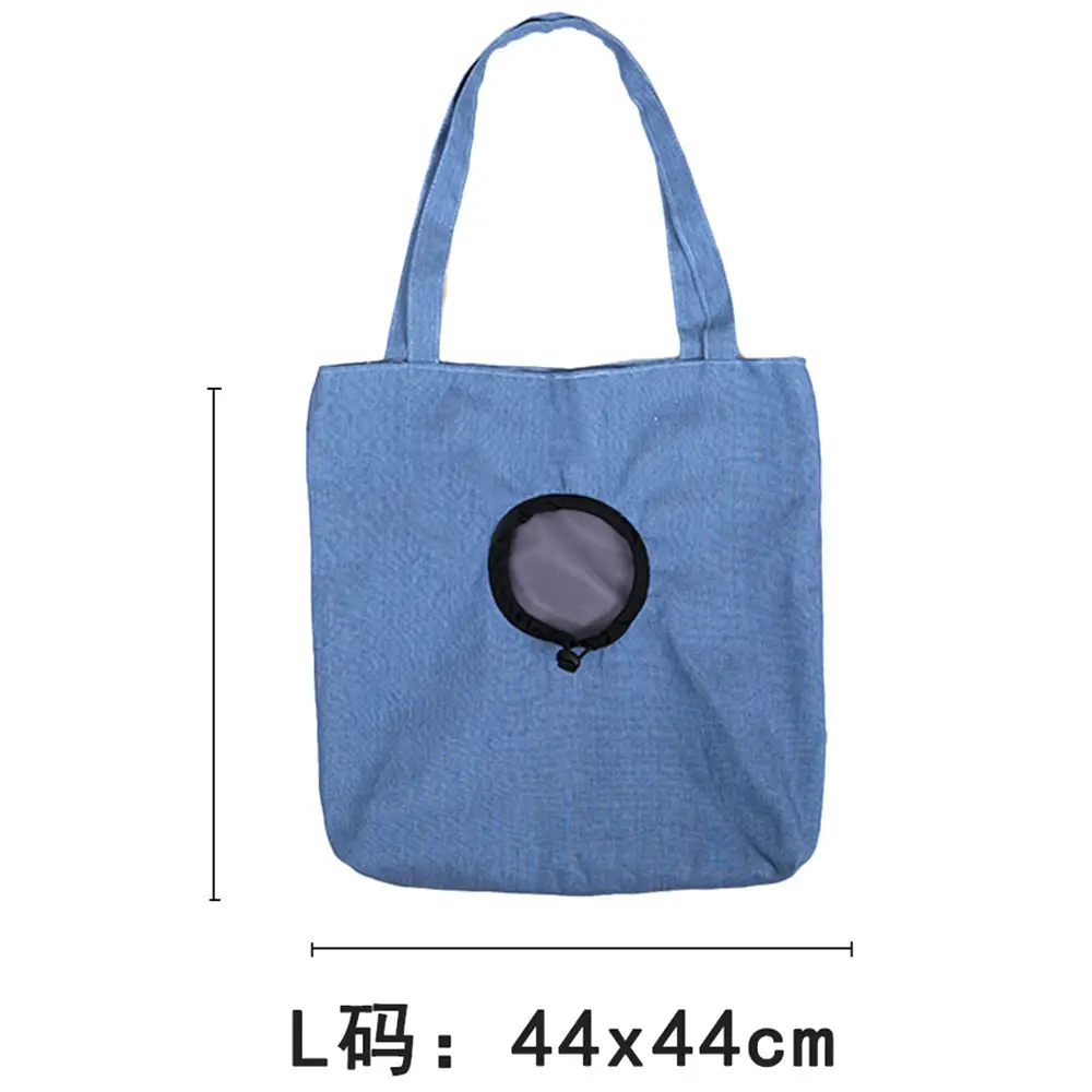 Pet Outgoing Cat Crossbody Bag with Cat Design — feature 26