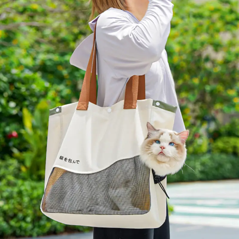 Pet Outgoing Cat Crossbody Bag with Cat Design - Image 19