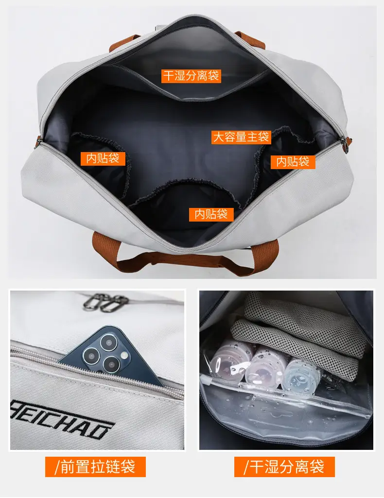 Dry Wet Separation Yoga Fitness Bag Large Capacity Crossbody — feature 13