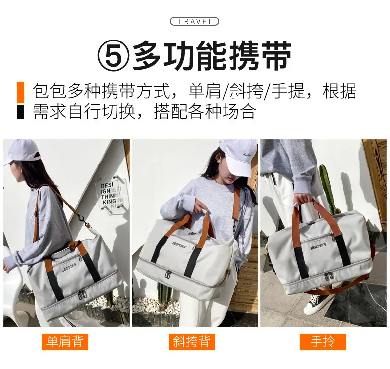 Dry Wet Separation Yoga Fitness Bag Large Capacity Crossbody — feature 16