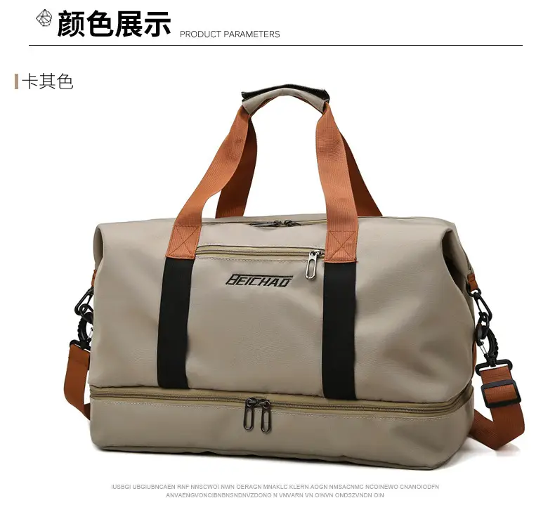 Dry Wet Separation Yoga Fitness Bag Large Capacity Crossbody — feature 20