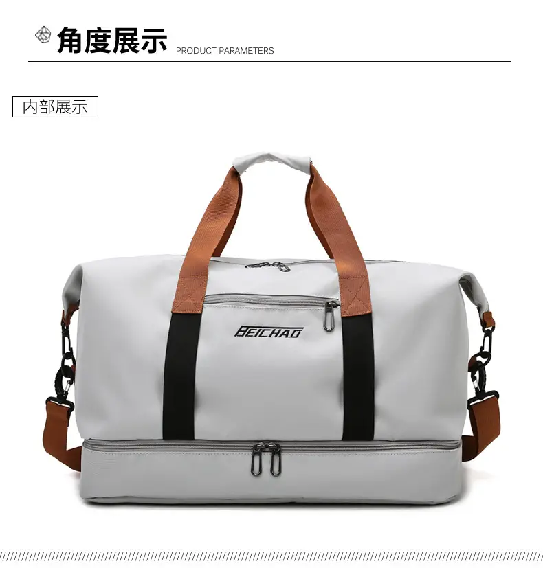 Dry Wet Separation Yoga Fitness Bag Large Capacity Crossbody — feature 27