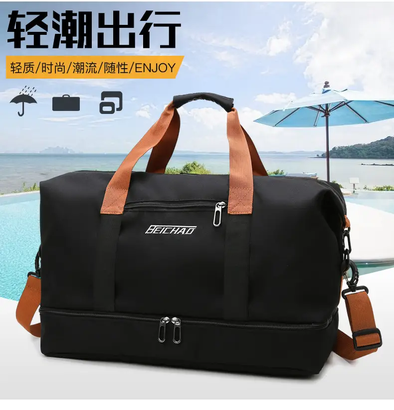 Dry Wet Separation Yoga Fitness Bag Large Capacity Crossbody — feature 3
