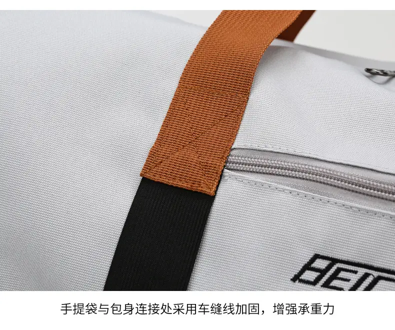 Dry Wet Separation Yoga Fitness Bag Large Capacity Crossbody — feature 38