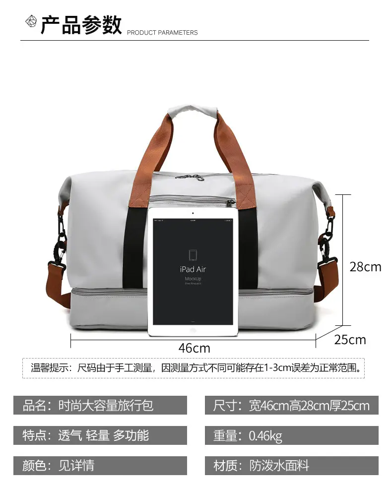 Dry Wet Separation Yoga Fitness Bag Large Capacity Crossbody — feature 5