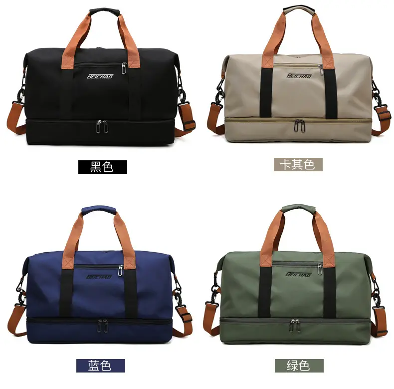 Dry Wet Separation Yoga Fitness Bag Large Capacity Crossbody — feature 7