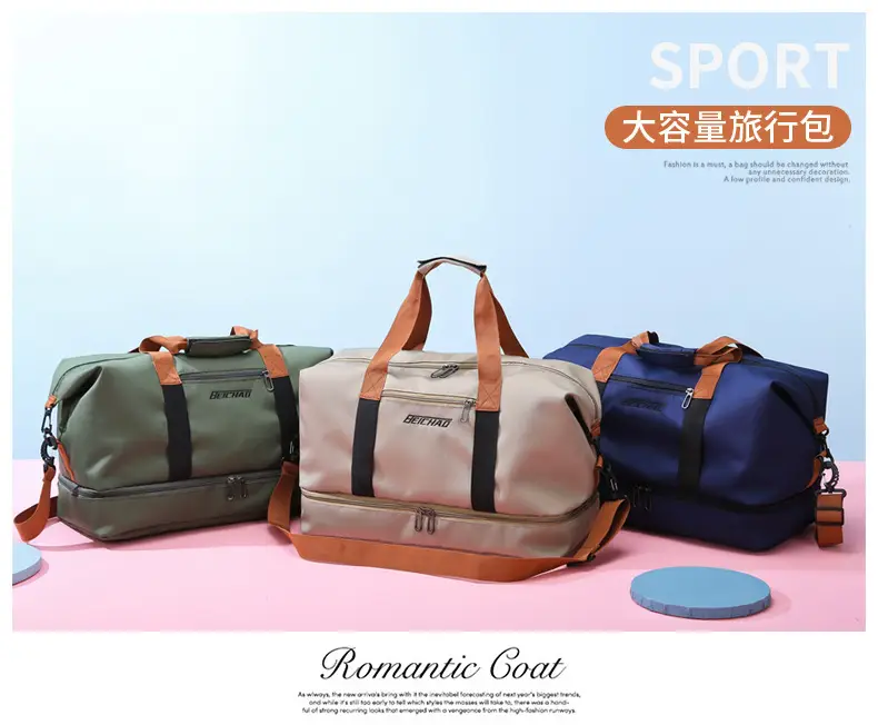 Dry Wet Separation Yoga Fitness Bag Large Capacity Crossbody — feature 8