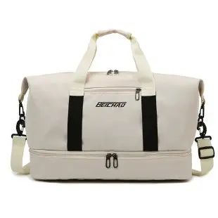 Dry Wet Separation Yoga Fitness Bag Large Capacity Crossbody