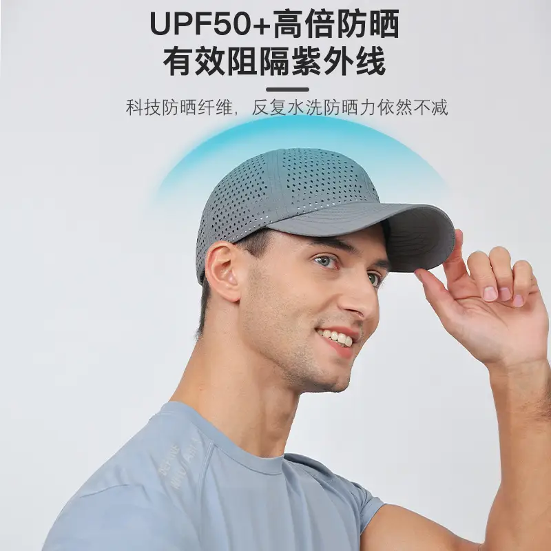 Men's Black Mesh UV Protection Cap Large - Image 8