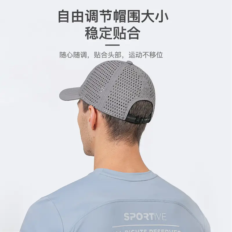 Men's Black Mesh UV Protection Cap Large - Image 9