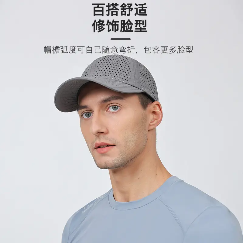 Men's Black Mesh UV Protection Cap Large - Image 10