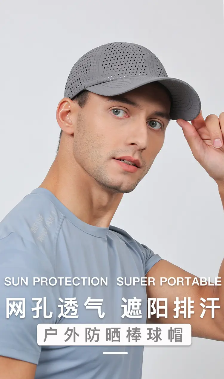 Men's Black Mesh UV Protection Cap Large — feature 1