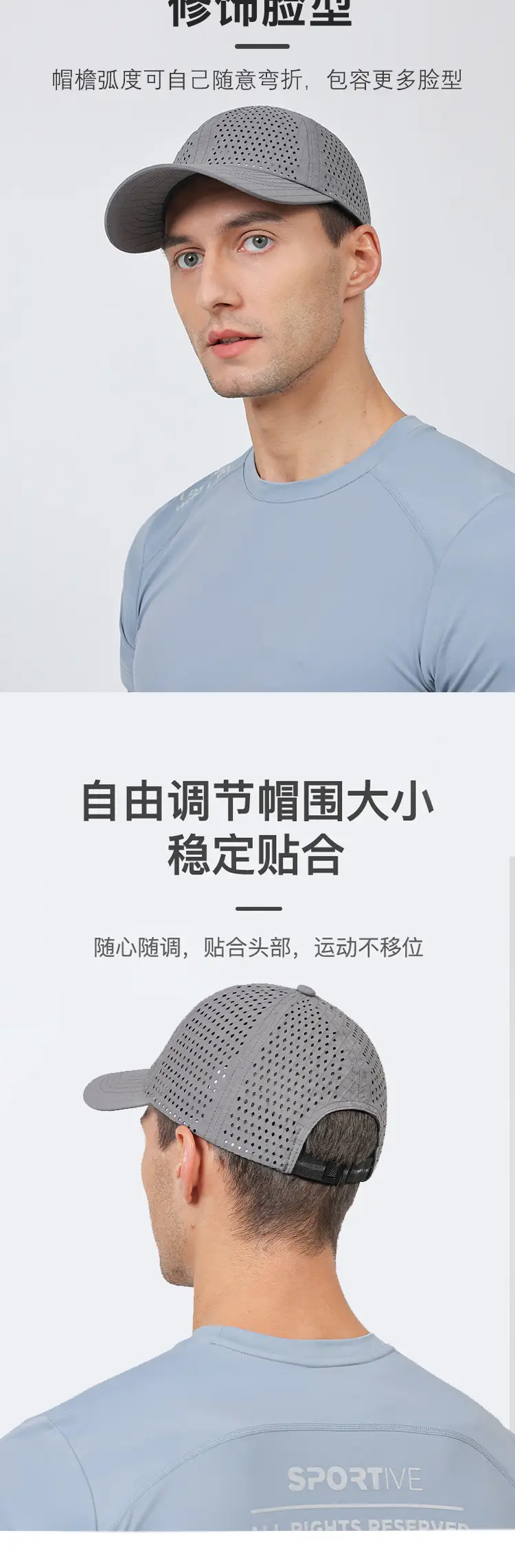 Men's Black Mesh UV Protection Cap Large — feature 11