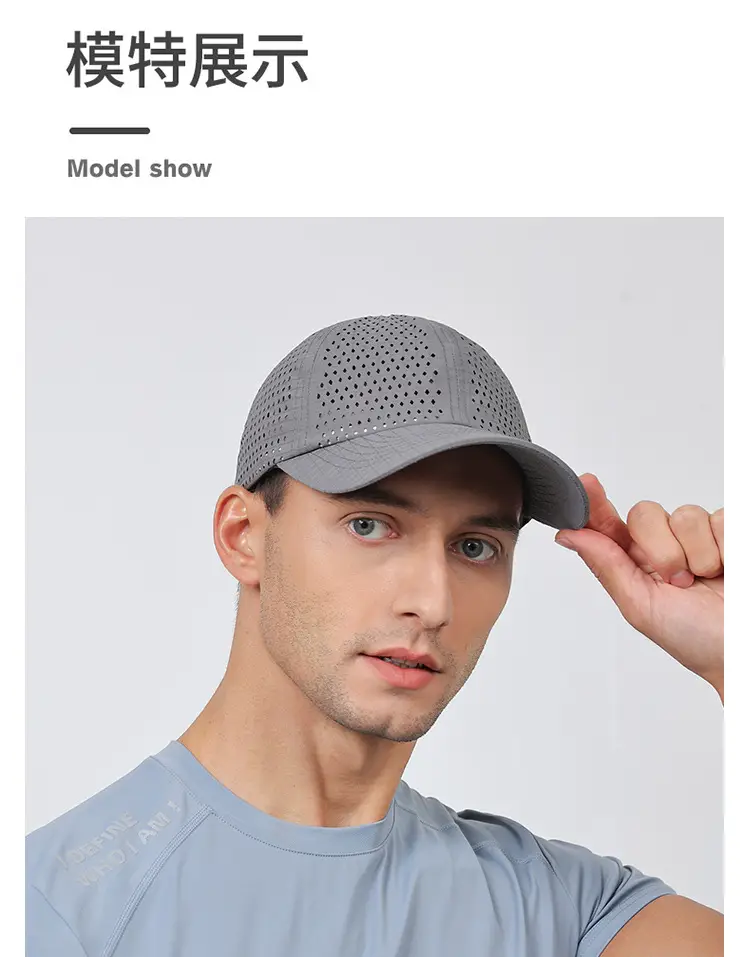 Men's Black Mesh UV Protection Cap Large — feature 12