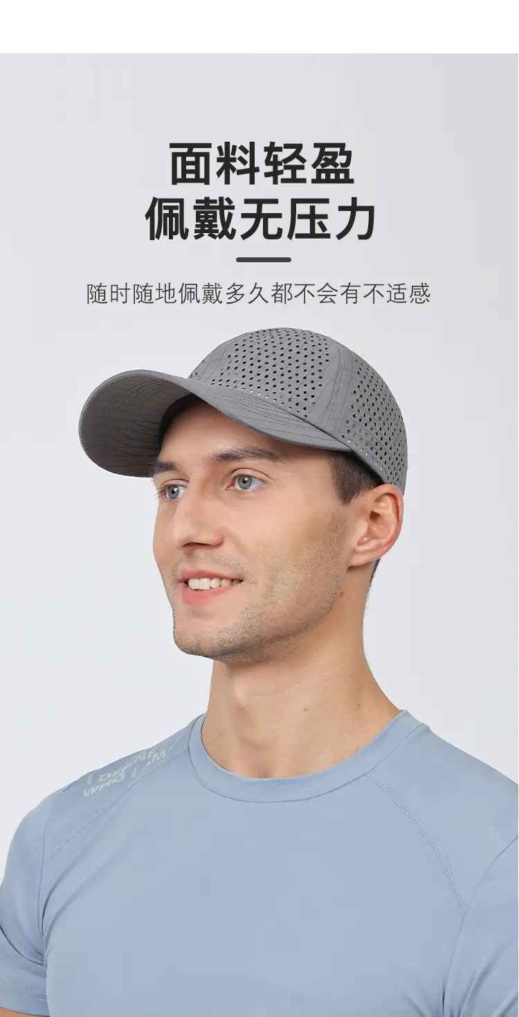 Men's Black Mesh UV Protection Cap Large — feature 5