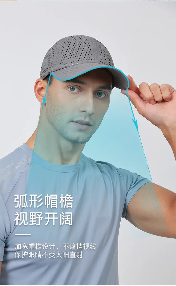 Men's Black Mesh UV Protection Cap Large — feature 6