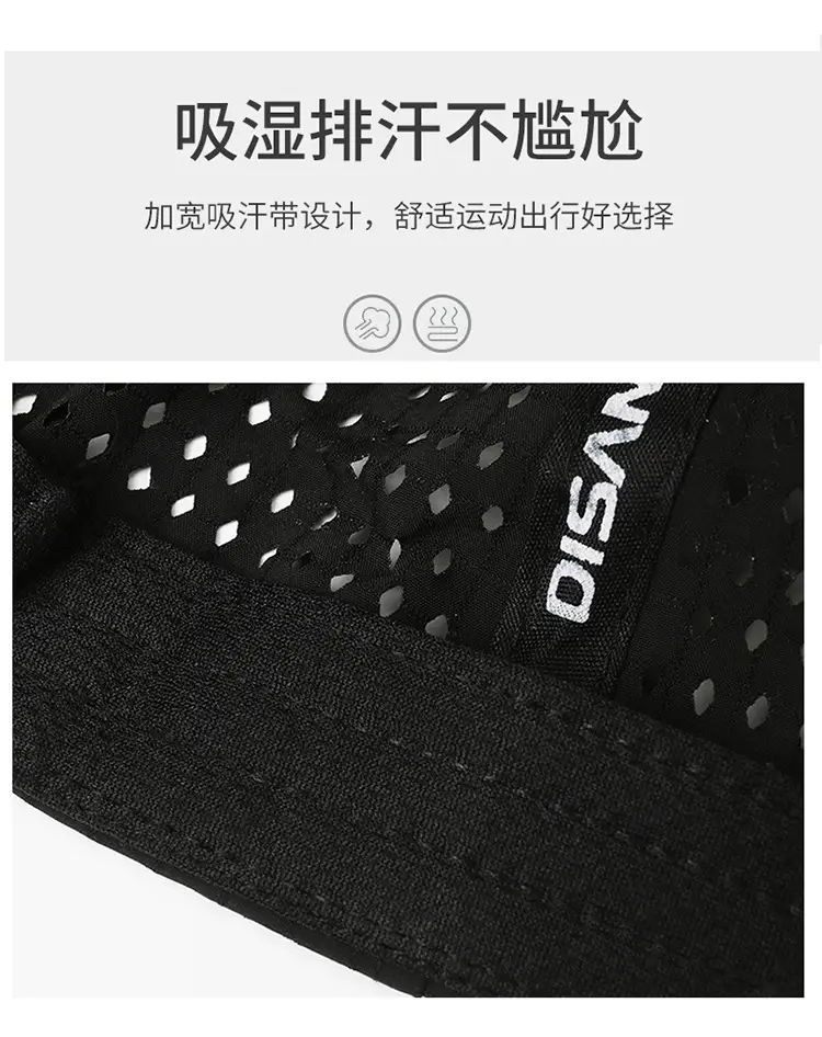 Men's Black Mesh UV Protection Cap Large — feature 8