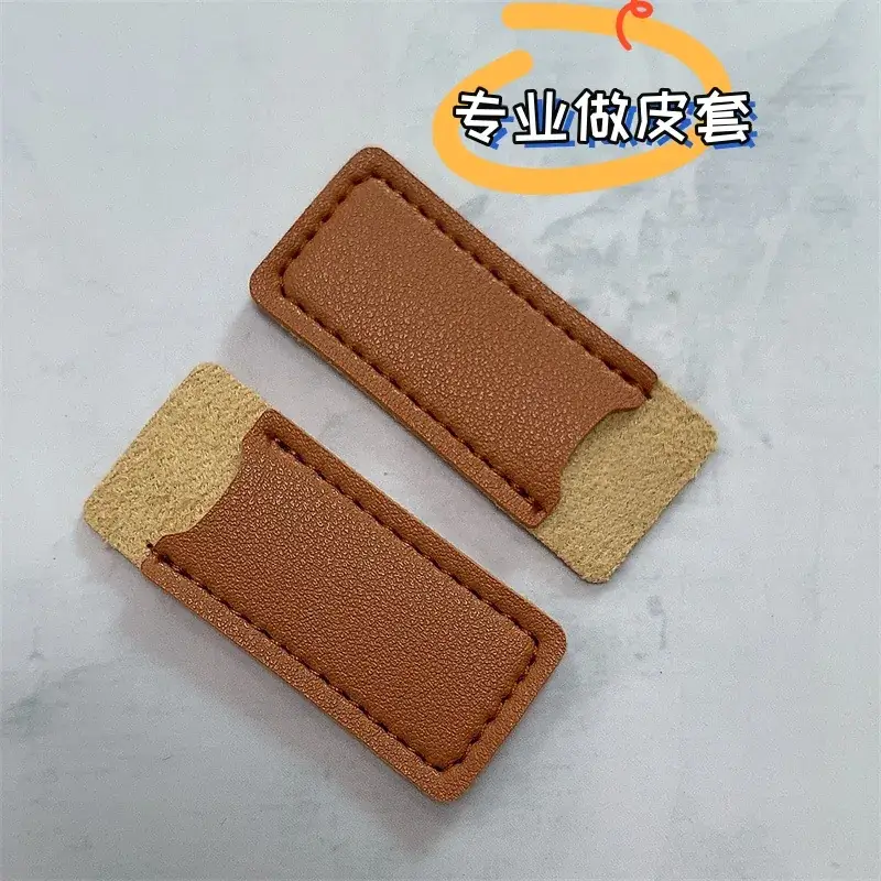 Rectangular Foil Shear Storage Bag Set of 4