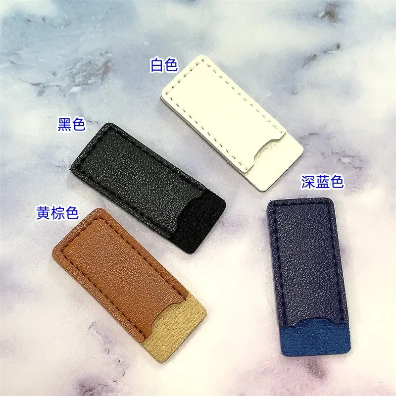 Rectangular Foil Shear Storage Bag Set of 4 — feature 4