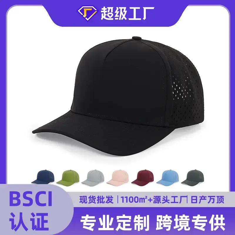 Women's Green Laser Punching Trucker Cap - Image 17
