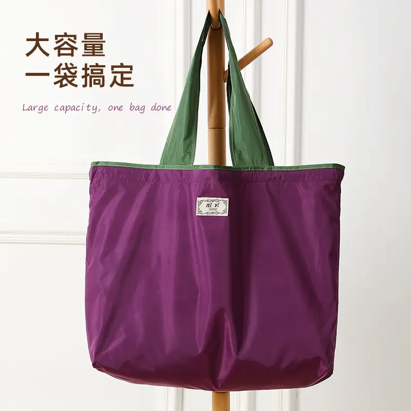 Large Drawstring Eco-Friendly Grocery Bag - Image 9