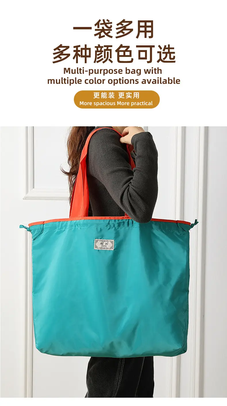 Large Drawstring Eco-Friendly Grocery Bag — feature 12