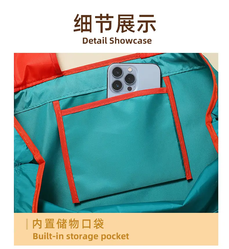 Large Drawstring Eco-Friendly Grocery Bag — feature 16
