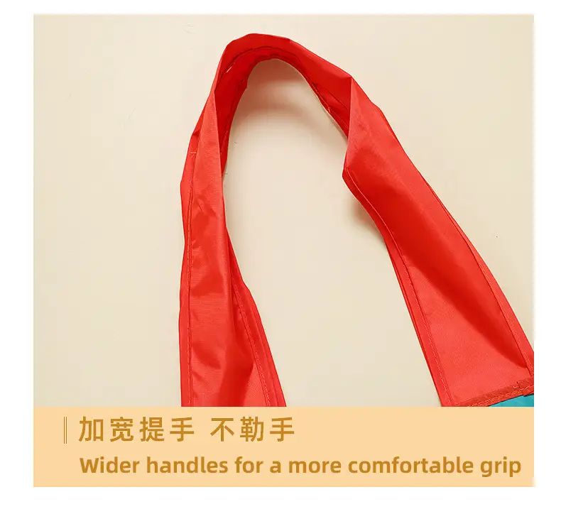 Large Drawstring Eco-Friendly Grocery Bag — feature 18