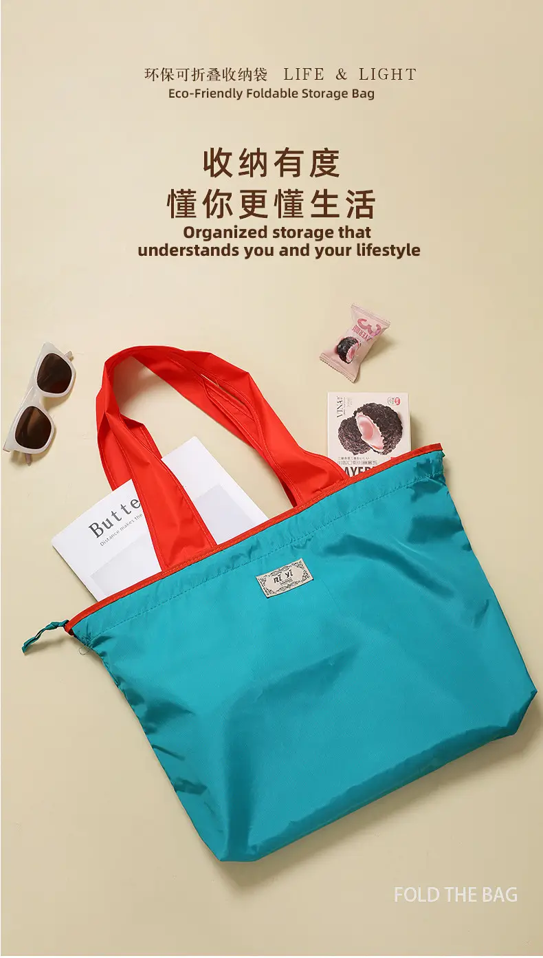 Large Drawstring Eco-Friendly Grocery Bag — feature 3