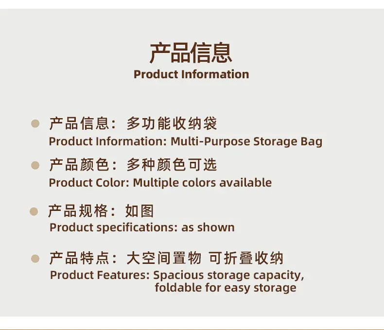 Large Drawstring Eco-Friendly Grocery Bag — feature 5