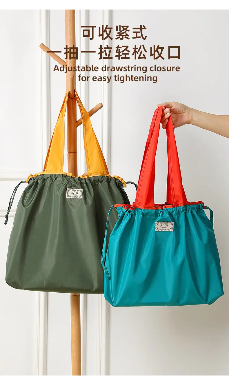 Large Drawstring Eco-Friendly Grocery Bag — feature 8