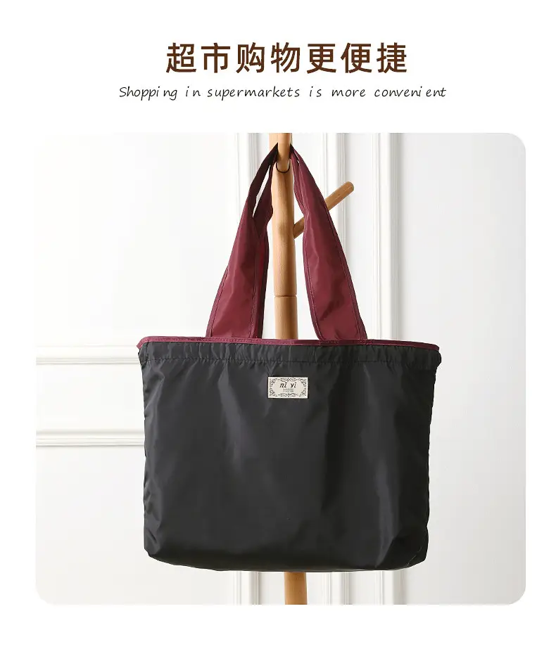 Large Drawstring Eco-Friendly Grocery Bag — feature 9