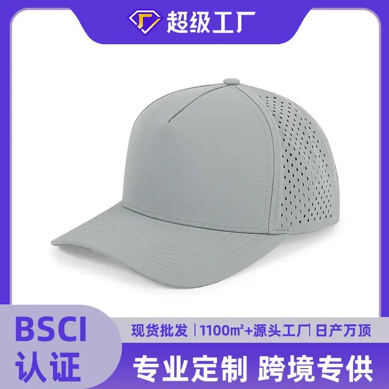 Men's Grey Perforated Truck Driver Cap 4.5" - Image 17