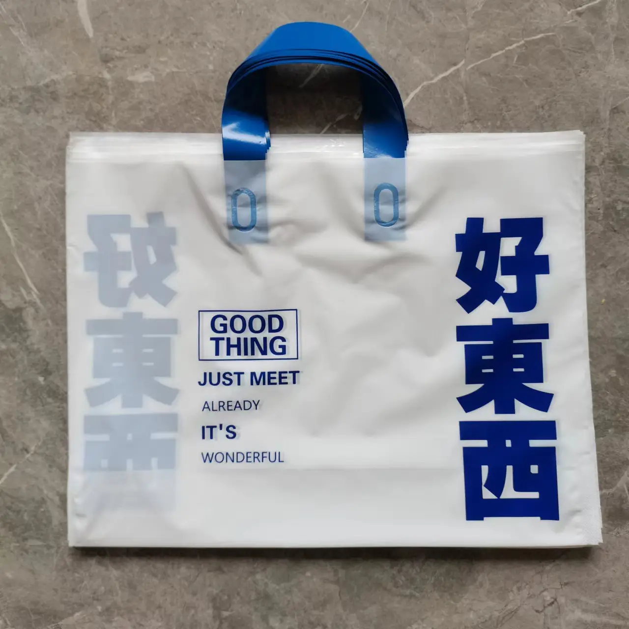 50 good things; 35*25