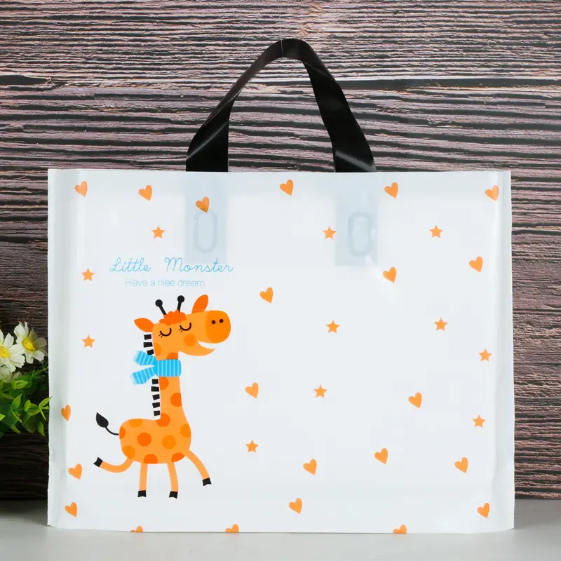 50 fawn humming; 30*20