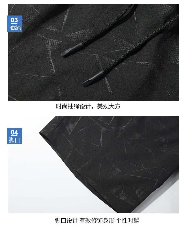 Men's Black Ice Silk Shorts Summer Casual Loose Fit — feature 21