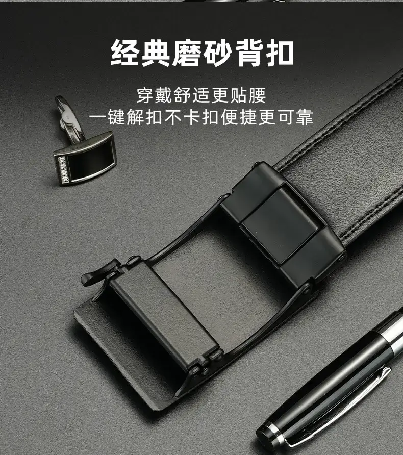 Men's Black Leather Belt with Automatic Buckle — feature 3