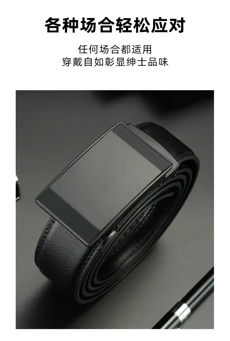 Men's Black Leather Belt with Automatic Buckle — feature 5