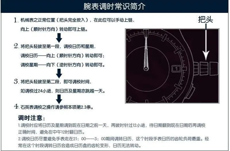 Student Watches, Quartz Watches, Trendy Women's Fashion Jelly Watches, Casual Outdoor Sports Men's Watches, Cross-Border Hot Selling, Exclusively for Cross-Border Sales — feature 21