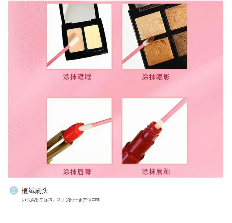 100 Pcs Disposable Lip Brush Set for Makeup Artists Beginners — feature 10