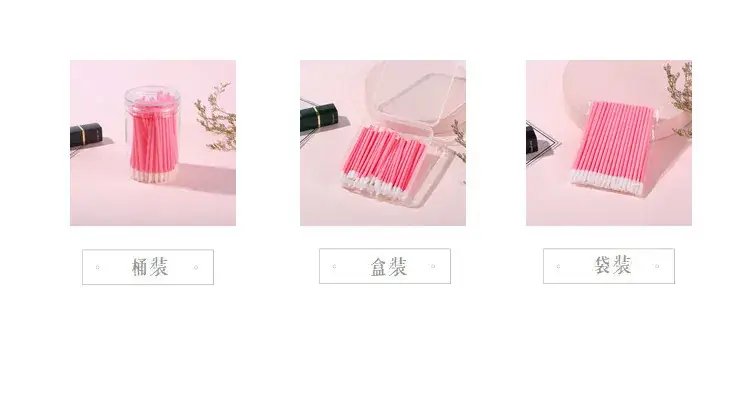 100 Pcs Disposable Lip Brush Set for Makeup Artists Beginners — feature 2