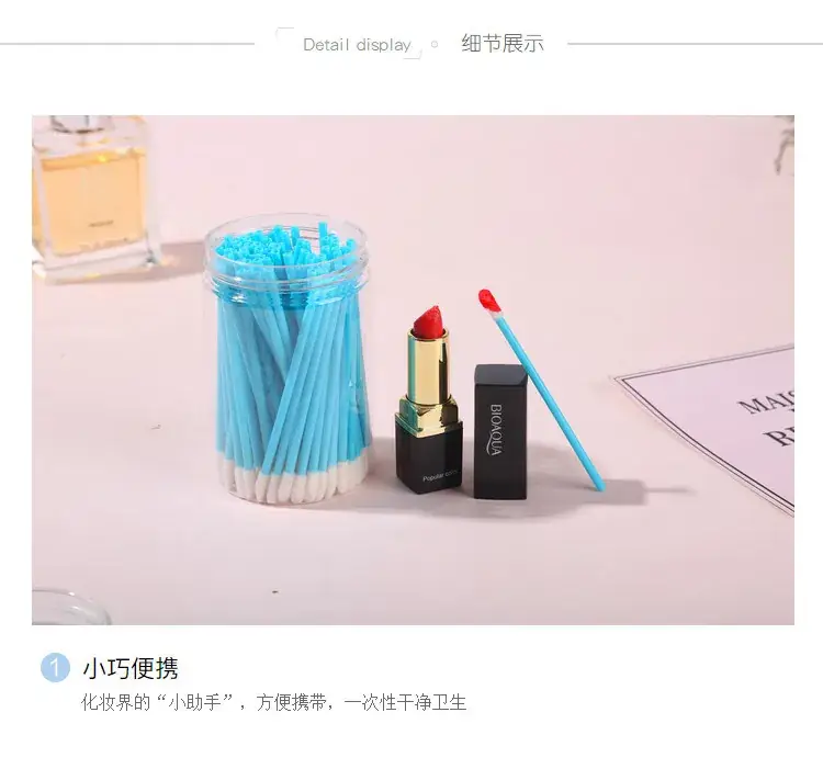 100 Pcs Disposable Lip Brush Set for Makeup Artists Beginners — feature 9